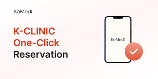 K-Clinic Icon